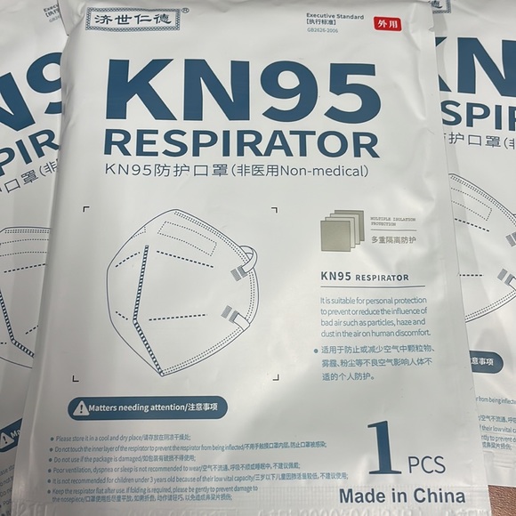 KN95 Face Masks (6pc) - Picture 2 of 3